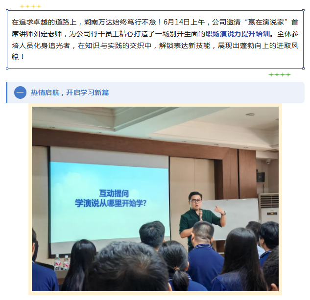 QQ_1765269708855.png