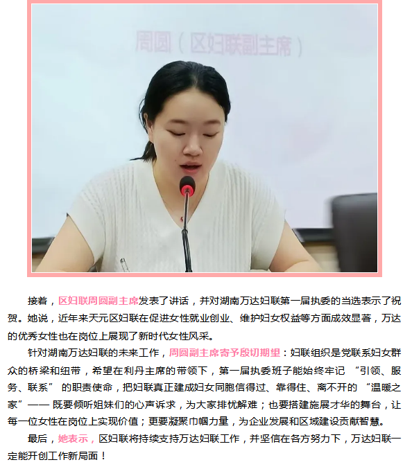 QQ_1765271425140.png