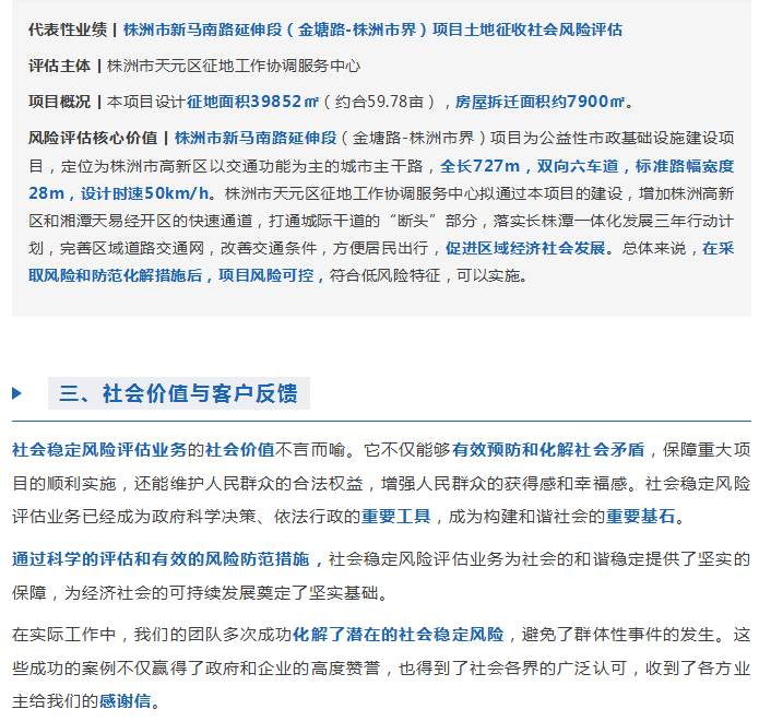 QQ_1765272516779.png